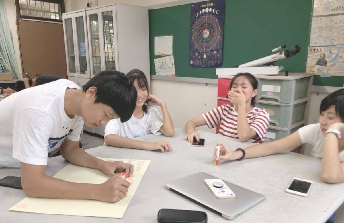 無界 on my way-WUJIE on my way