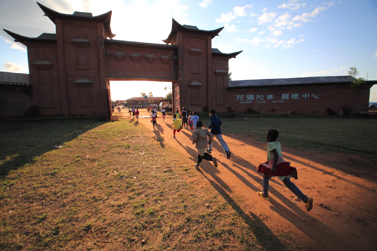 阿彌陀佛關懷中心-Amitofo Care Centre