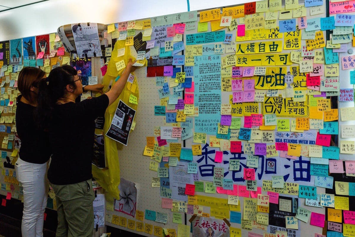 香港邊城青年-HK Outlanders