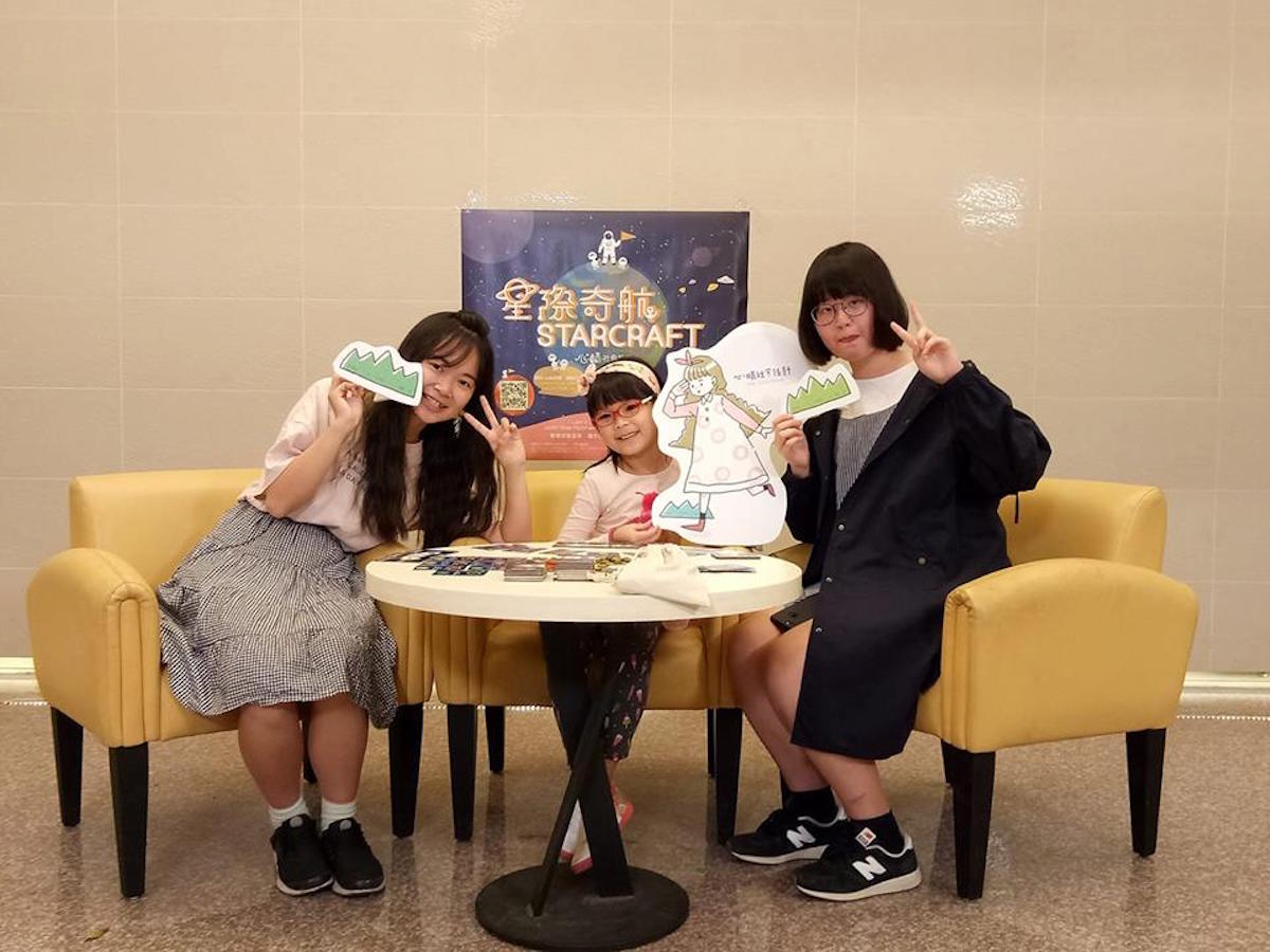 心晴社會設計-SUN's Social Design