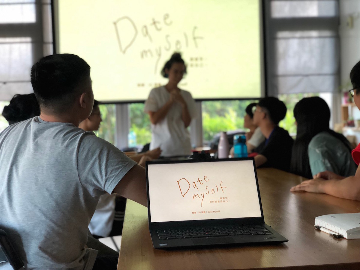 Date Myself-Date Myself