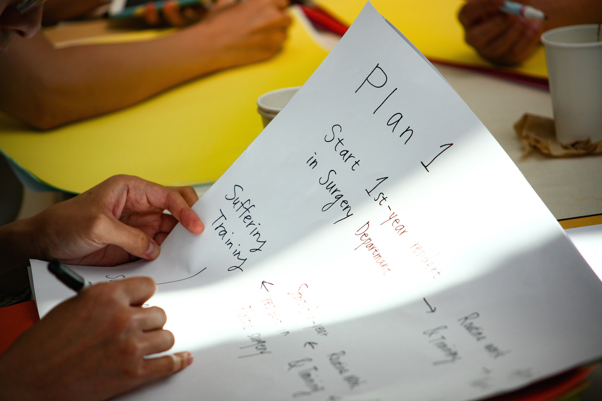 沐懷設計美好人生-MoodWide Life Design