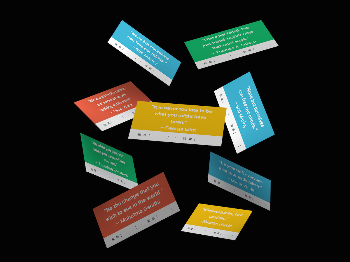 單字救星-WORD UP