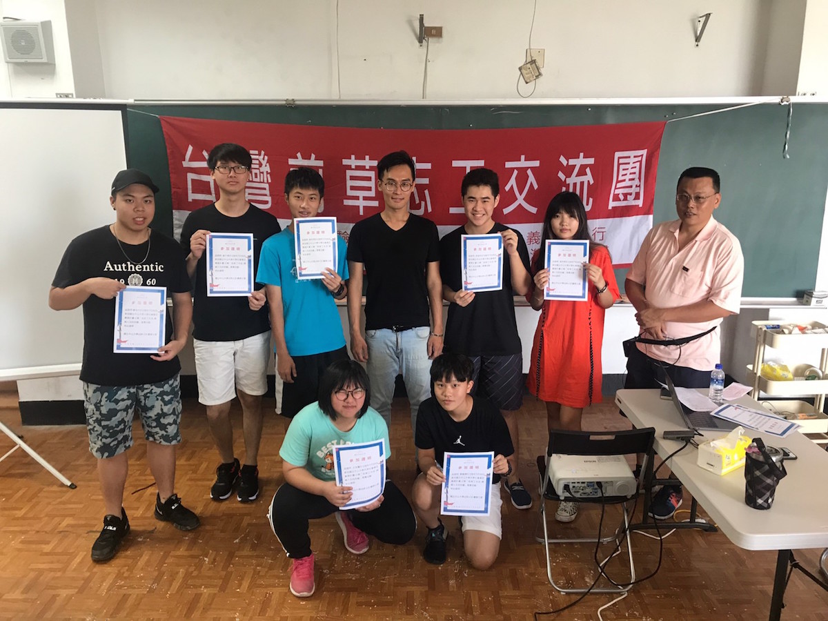 Only實驗教育-Only homeschool